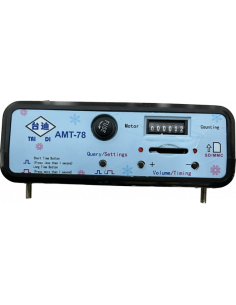 CPU MAQUINA INFANTIL  ( 4 y...