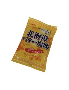 CARAMELOS MEITO SABOR...
