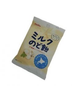 CARAMELOS MEITO SABOR CREMA