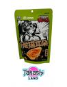 GALLETA SABOR ESPECIAS