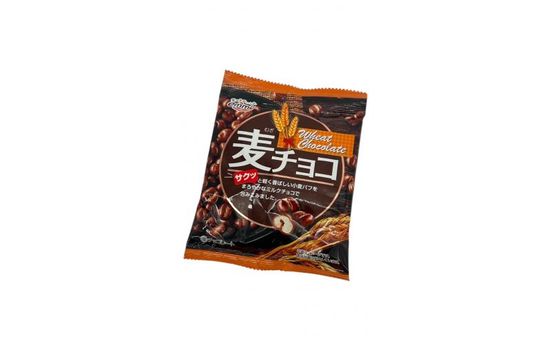 SNACK SHOEI TRIGO CON CHOCOLATE