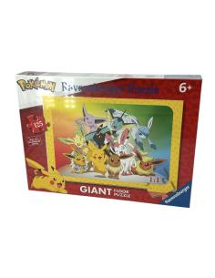 PUZZLE GIANT POKEMON 125 PZAS