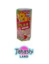 GALLETAS KOALA MARCH SABOR FRESA
