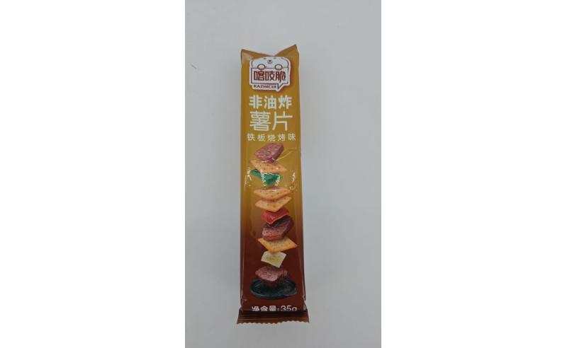 PATATAS FRITAS SABOR BBQ