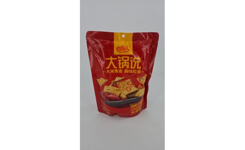 GALLETAS SABOR PICANTE