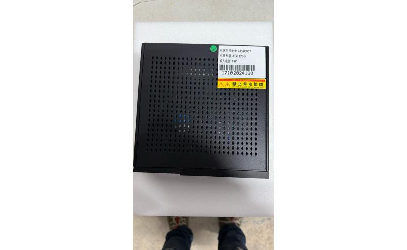 ORDENADOR PISTA