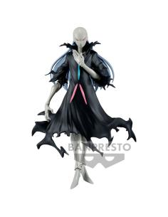 FIGURA SPIRIT GUARDIAN